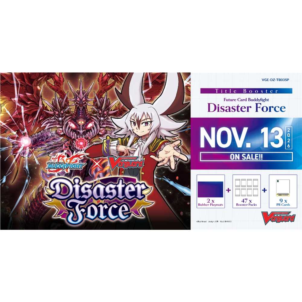 CARDFIGHT!! VANGUARD VGE-DZ-TB03SP STRIKE OF ILLUSIONARY SHADOWS - ENG