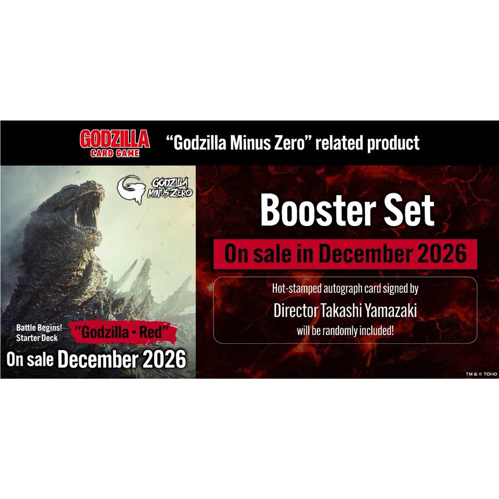 GODZILLA CARD GAME GZCGE-BP05 BOOSTER SET #5 (12 PACKS) - ENG