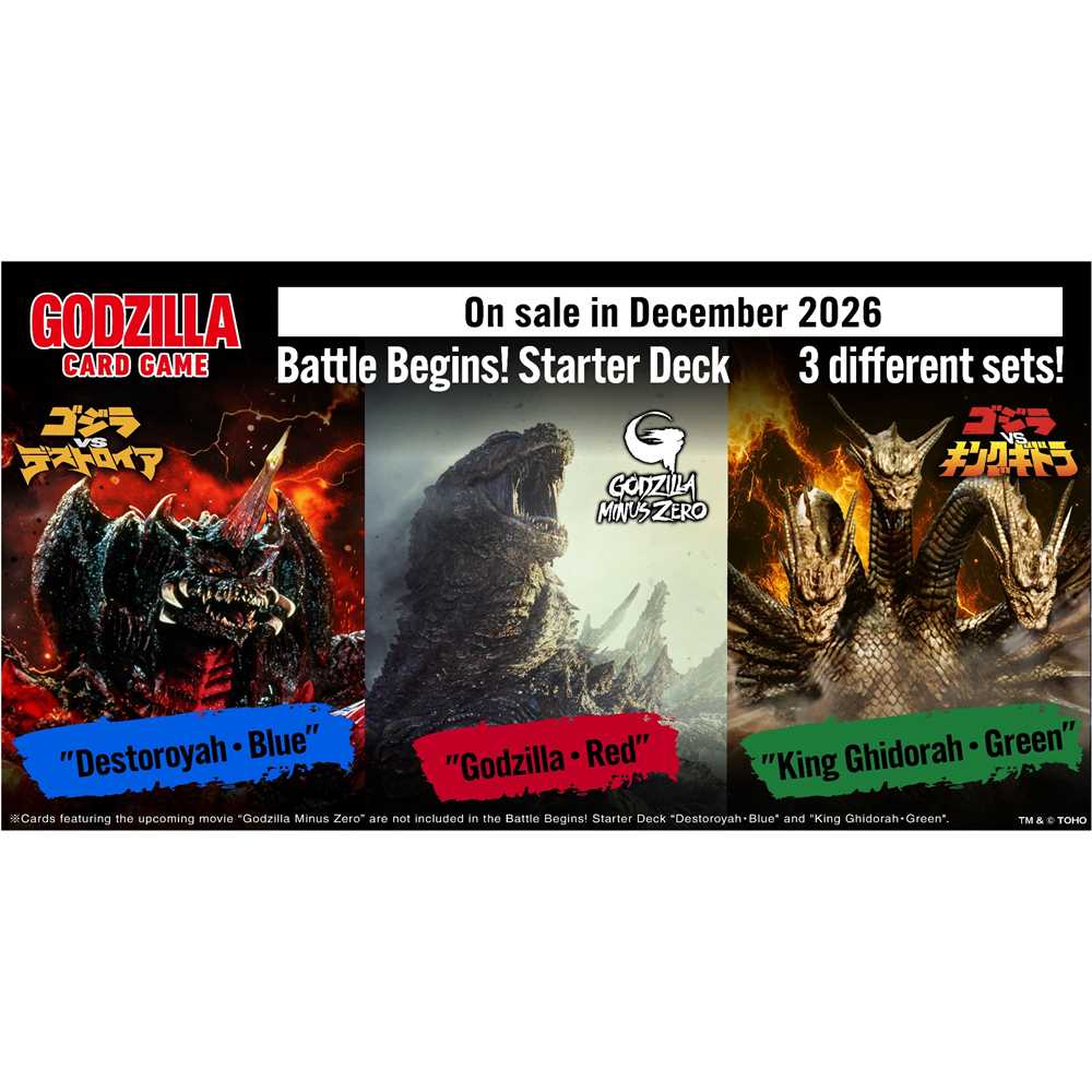 DISPLAY 6X GODZILLA CARD GAME GZCGE-SDD04BATTLE BEGINS! STARTER DECK "DESTOROYAH・BLUE" - ENG