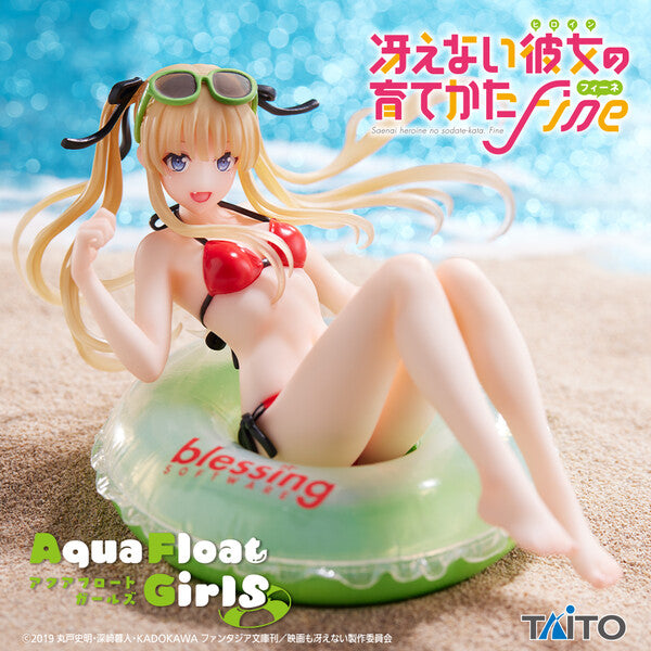 Sawamura Spencer Eriri - Aqua Float Girls - Taito