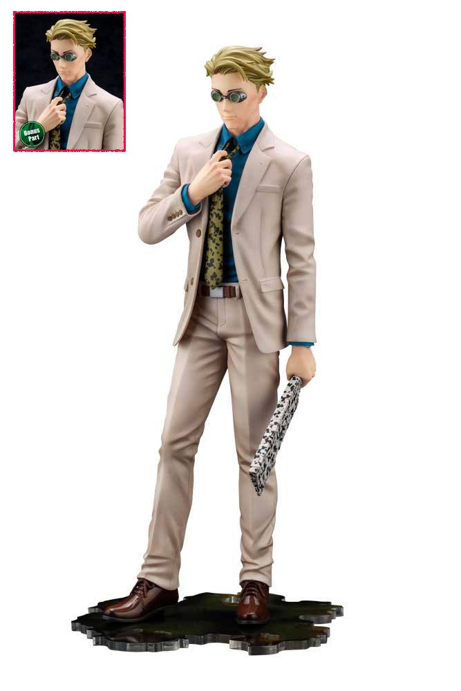 Kento Nanami Regular O. Bonus Edition ARTFXJ Series Kotobukiya