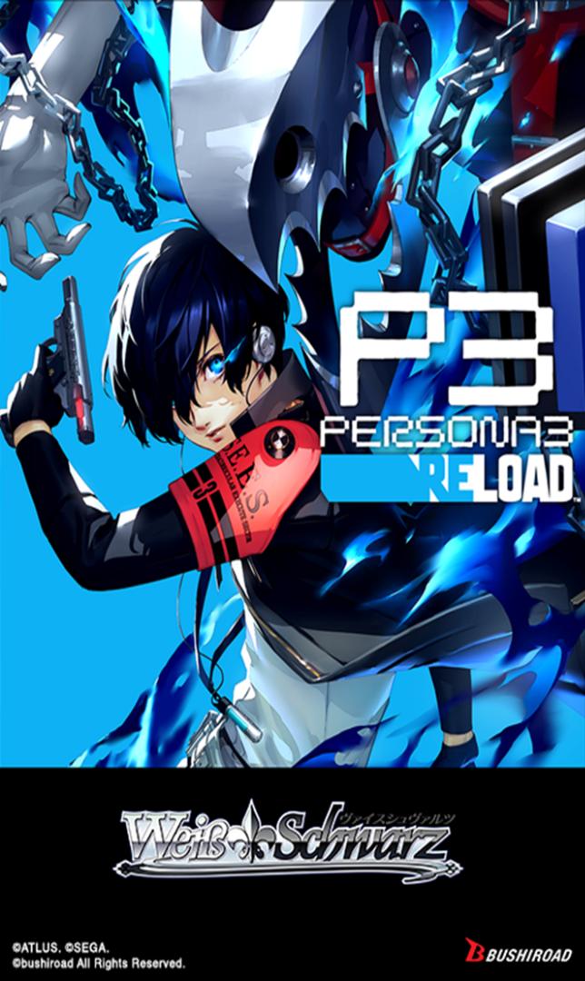 Weiss Schwarz - Box 6 Premium Boosters - Persona 3 Reload Reprint