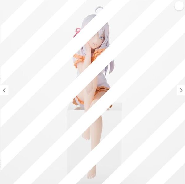 Alya Pajamas Ver. PM Perching Sega