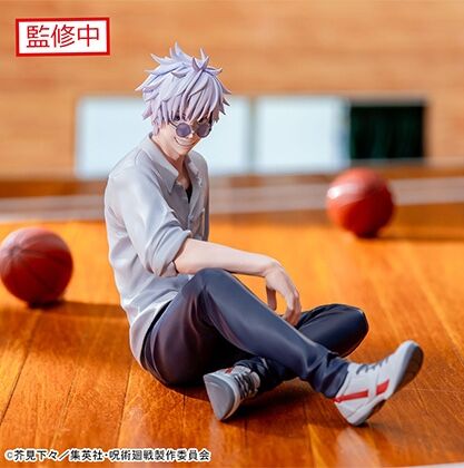 Satoru Gojo Hidden Inventory/Premature Death Yumemirize