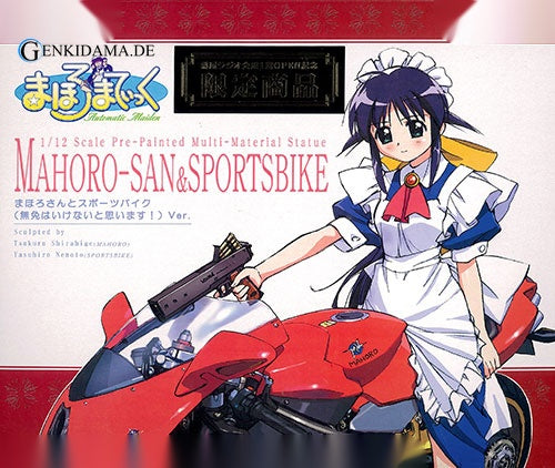Mahoro-san and Sports Motorcycle Mumen ha Ikenai to Omoimasu Ver. Repaint Edition