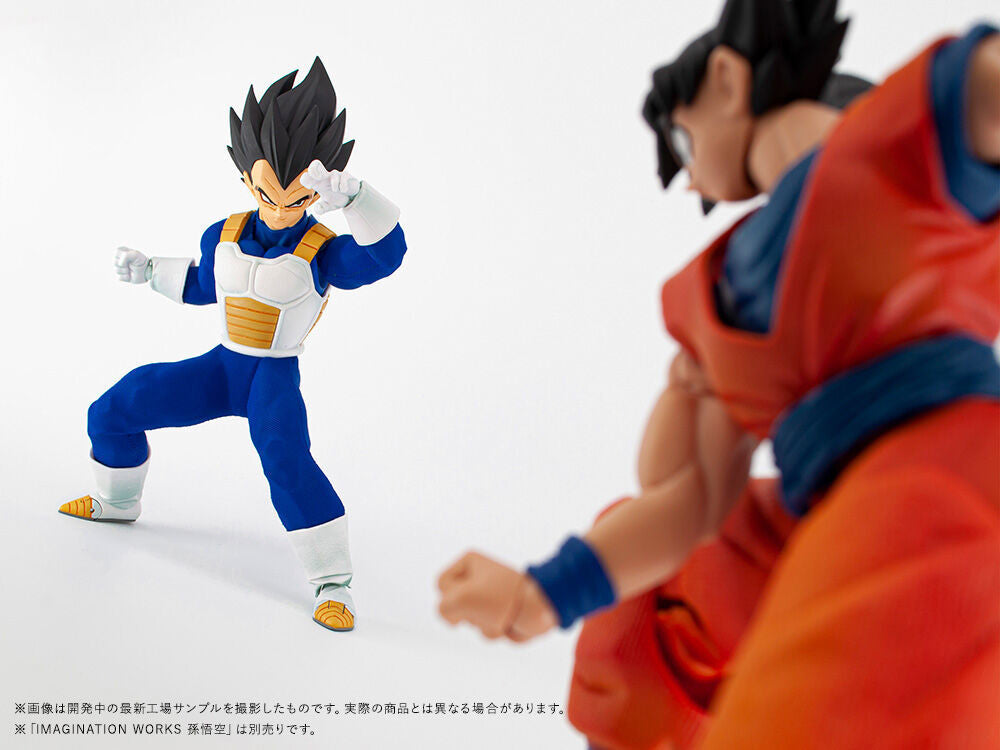 Son Goku - Imagination Works - Bandai Spirits