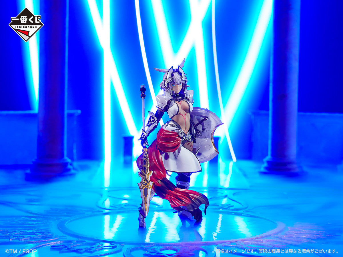 Fate Grand Order Caenis B Ichiban kuji