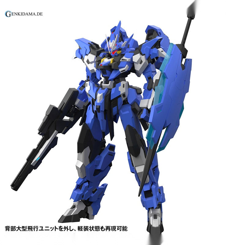 Estailev First Press Special Price Edition 1/100 Plastic Model