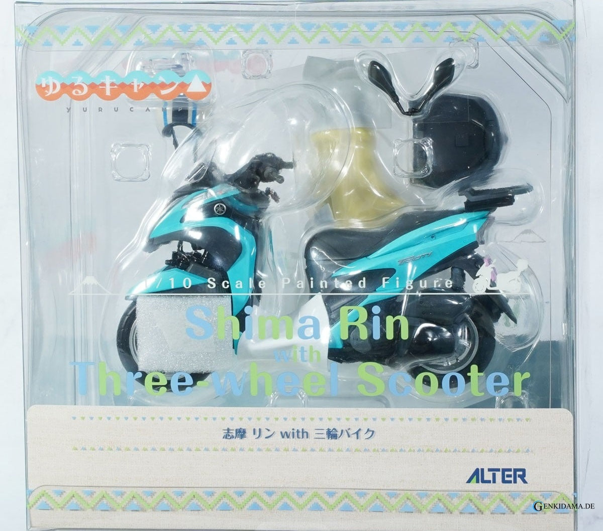 Rin Shima with Three-wheel Scooter Alter