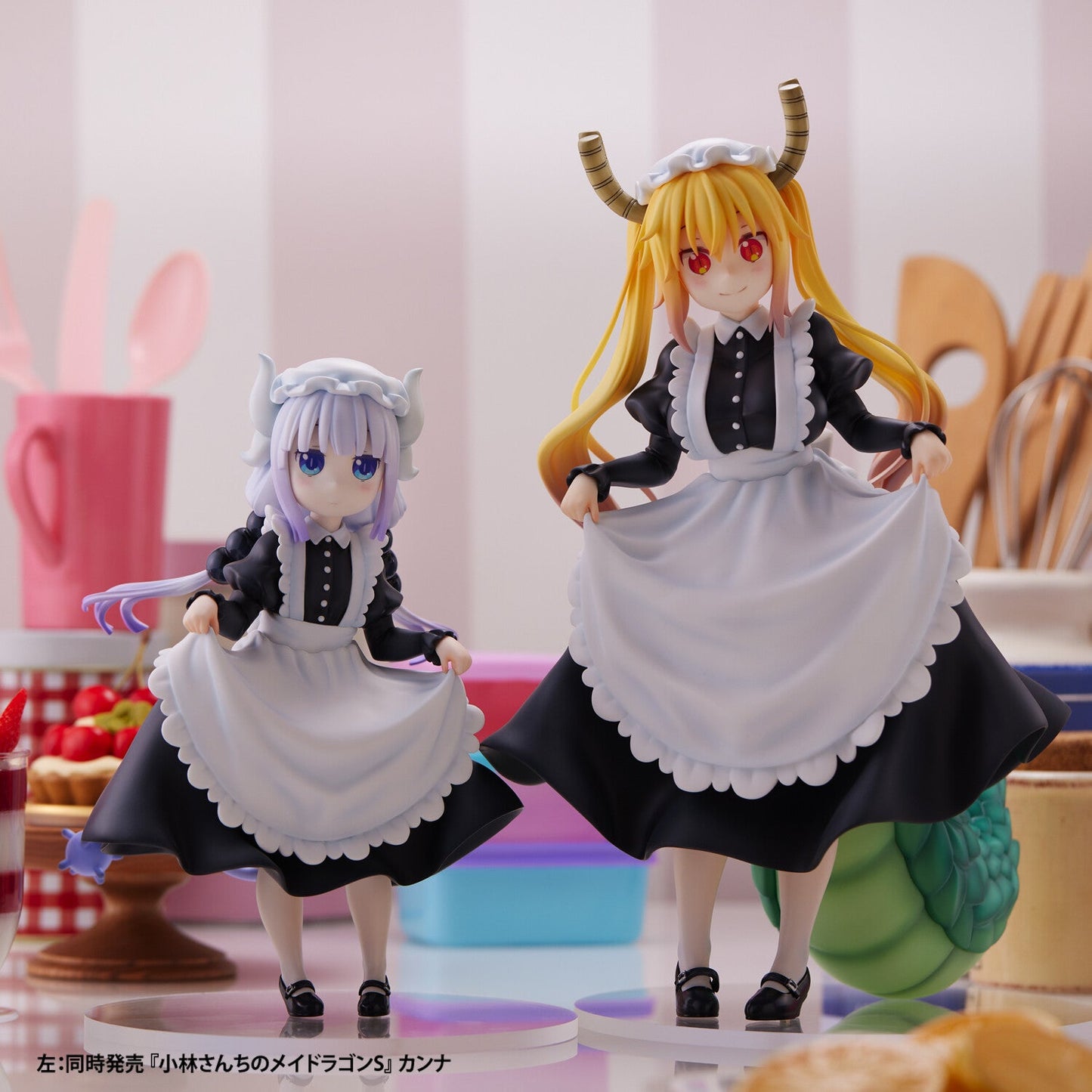 Tohru - Dragon Maid - Good Smile Company