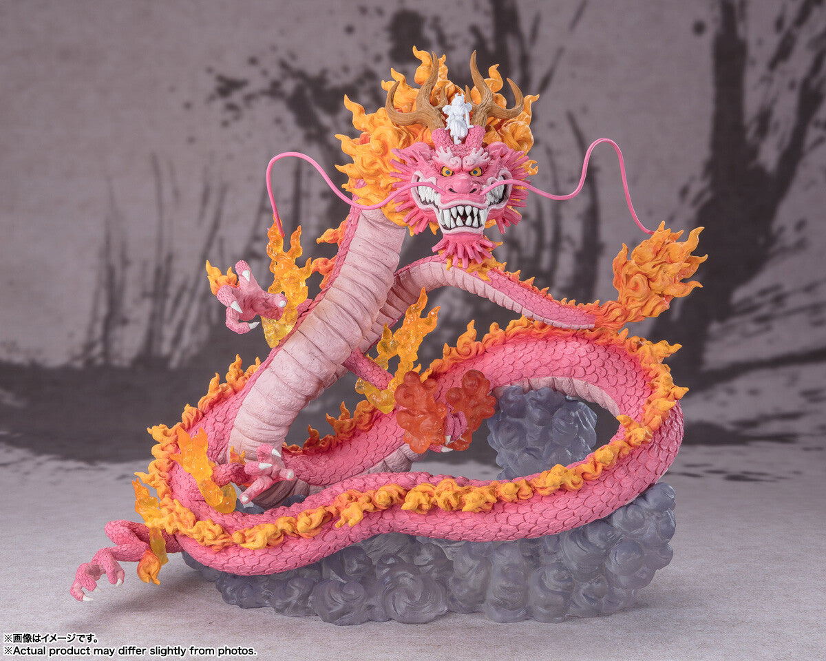 Kozuki Momonosuke - One Piece - Bandai Spirits