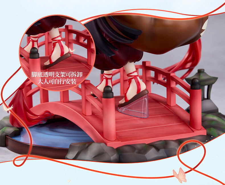 Enmusubi no Kami Onmyoji NetEase