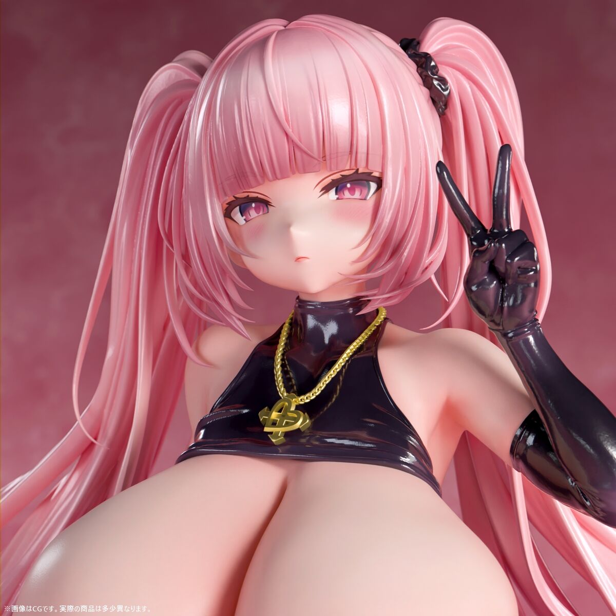 Inca Rose Bakunyuu Rubber Dress Nikkan Shoujo B'Full 1/4