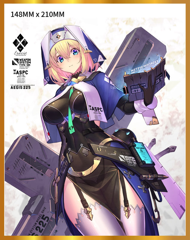 Sophia F. Shirring Sister Ver. Magi Arts