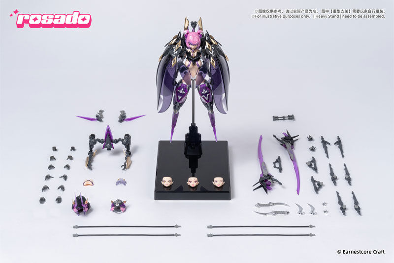 Rosado Project RS-02 Seika Black Iris Original Character Earnestcore Craft