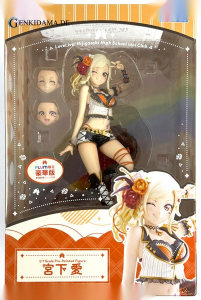 Love Live! Nijigasaki High School Idol Club Ai Miyashita (PLUM Exclusive)