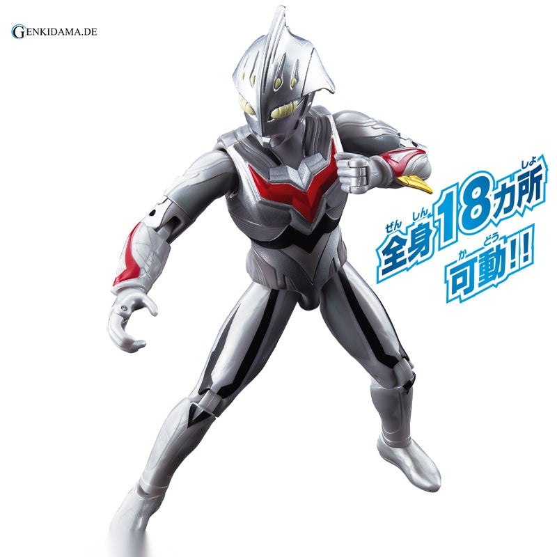 Ultraman Blazar Ultra Action Ultraman Nexus Anphans