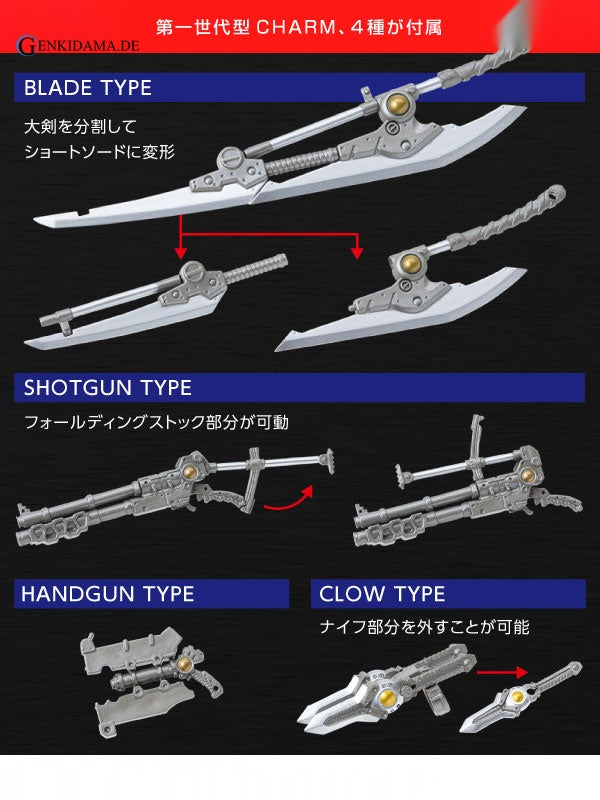 1/12 Assault Lily Series 034 Assault Lily Moyu Mashima Complete Doll