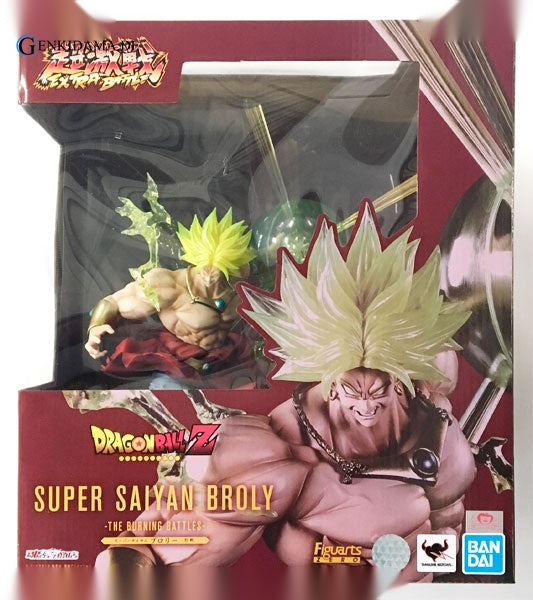 Figuarts ZERO Super Saiyan Broly -Restu Sen