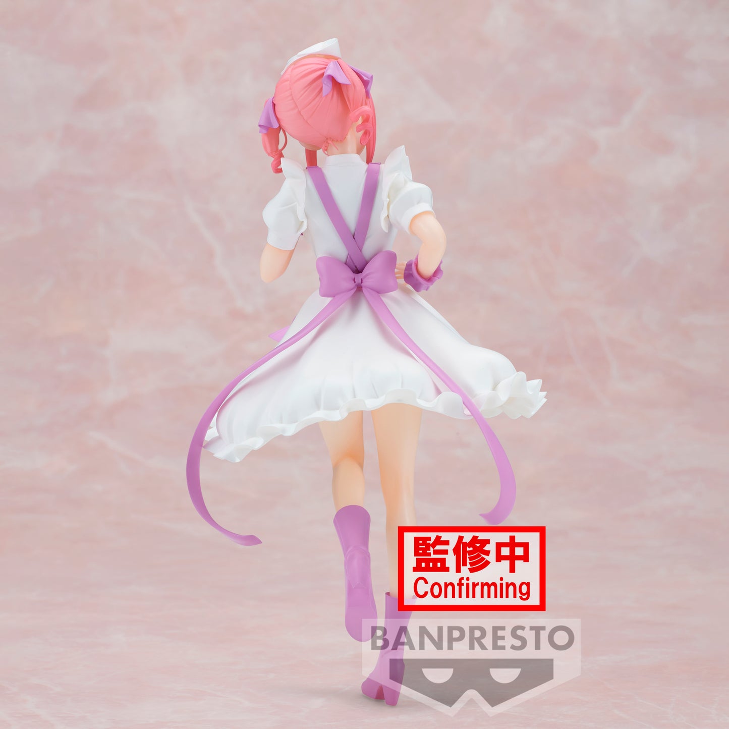 Nino Nakano Kyunties Banpresto - Anime Figuren günstig kaufen