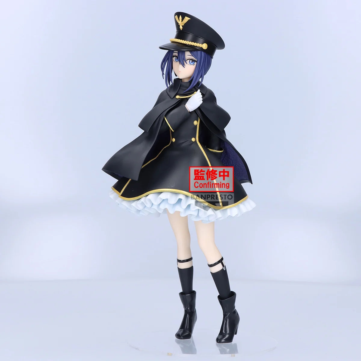 Sajuna Inui My Dress-Up Darling Banpresto