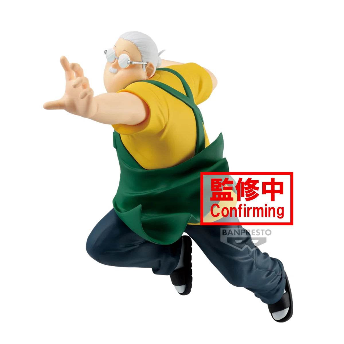 Taro Sakamoto Sakamoto Banpresto - Anime Figuren günstig kaufen