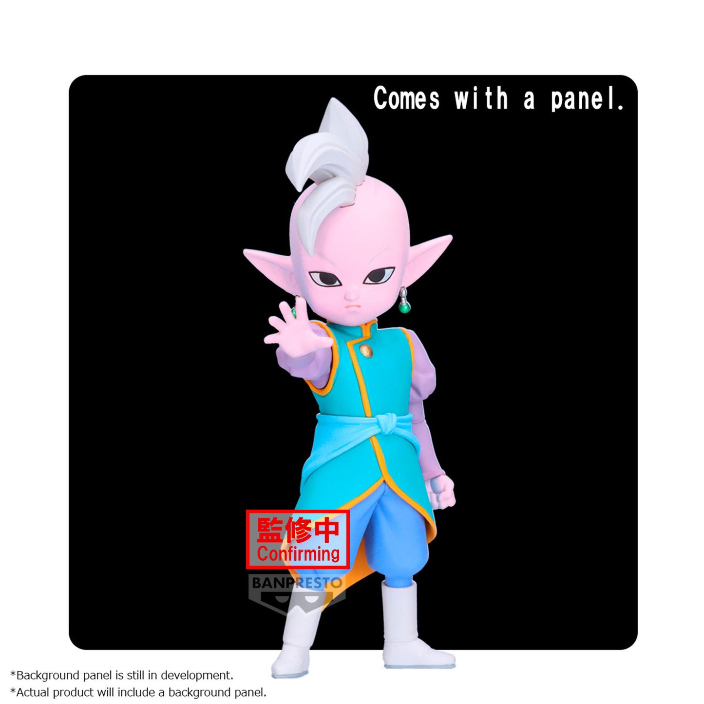 Kai / Khai Dragon Ball Daima Banpresto - Anime Figuren günstig kaufen