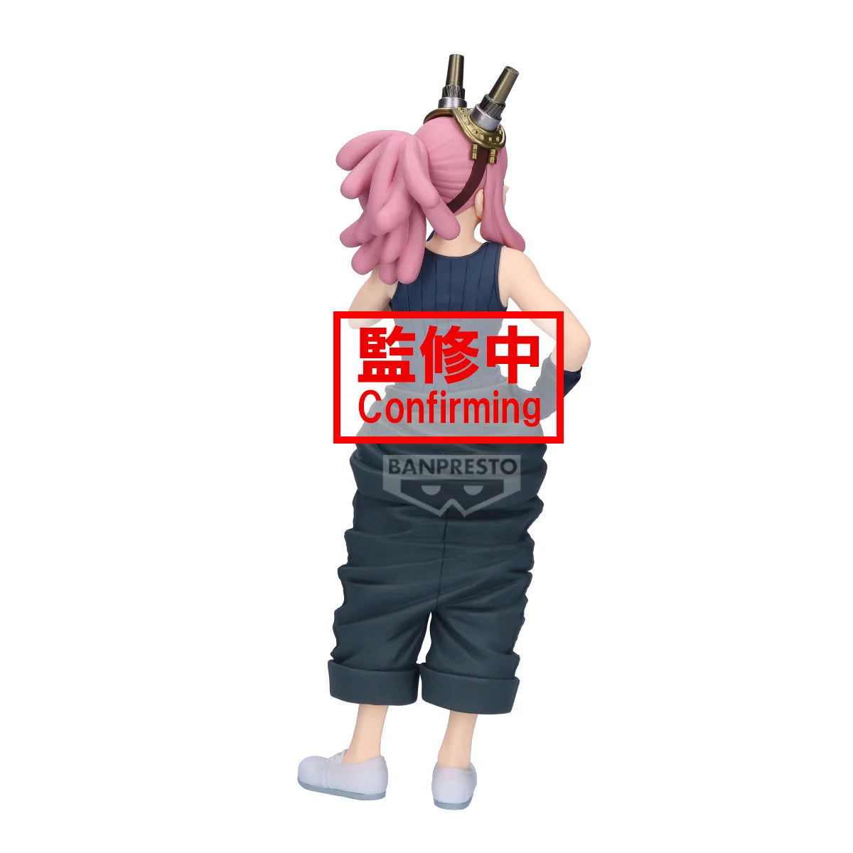 Mei Hatsume Glitter & Glamours Banpresto