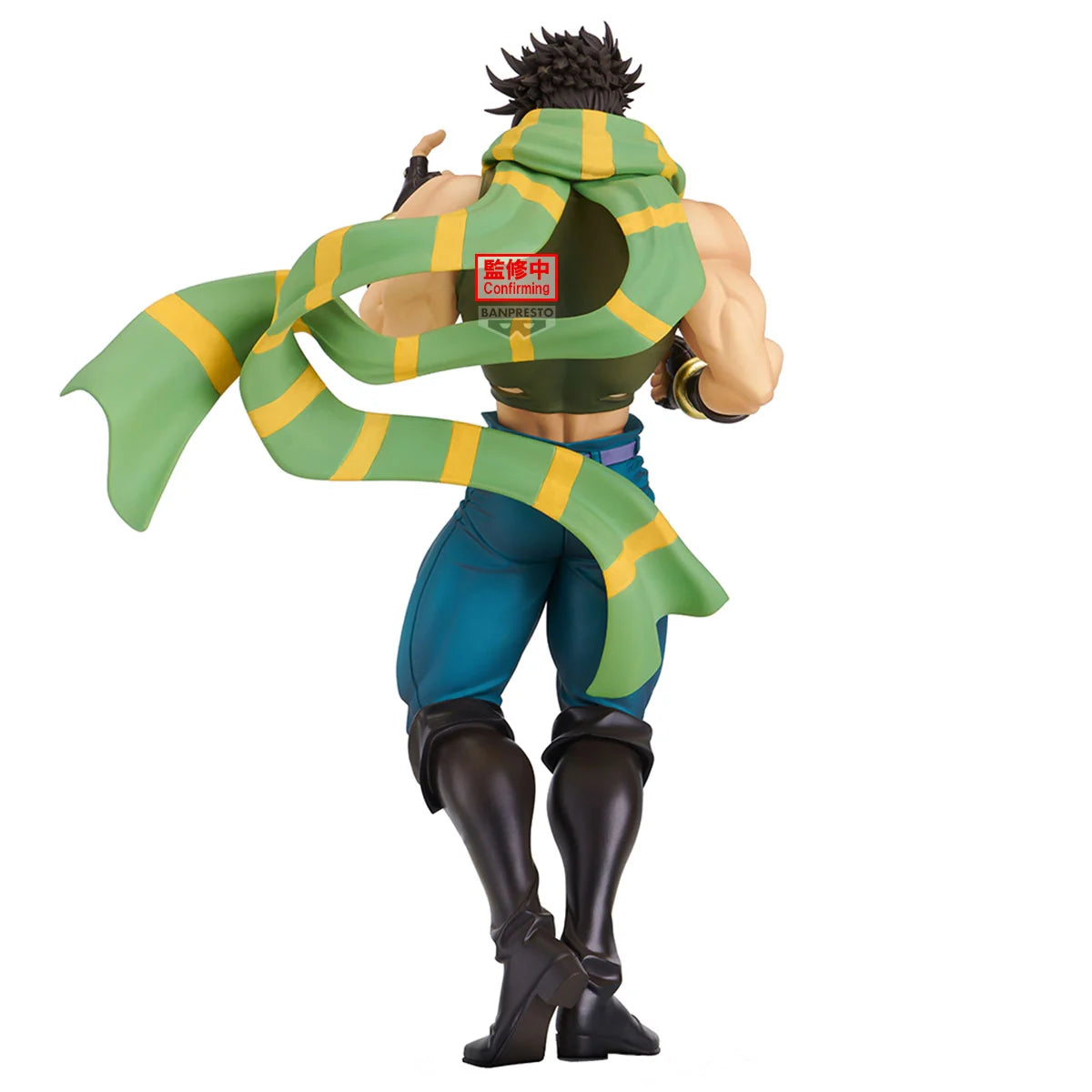 Joseph Joestar JoJo's Bizarre Adventure Banpresto