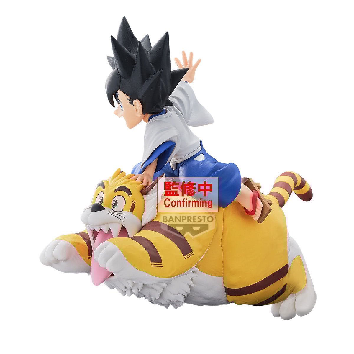 Yaiba Kurogane Yaiba Samurai Legend Banpresto