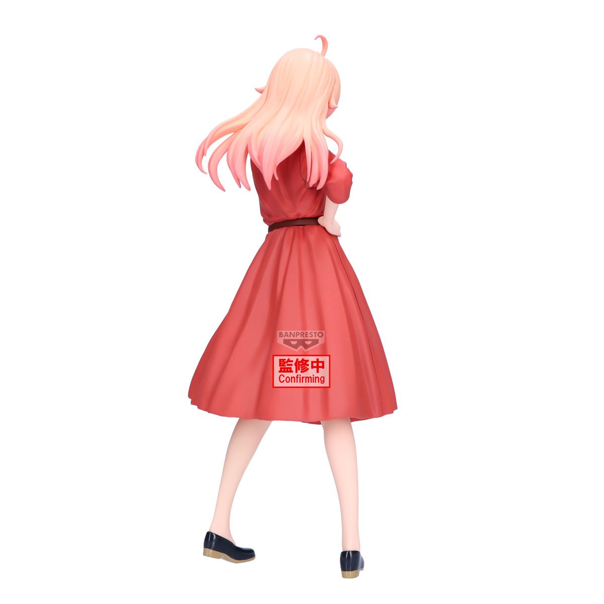 Nico Wakatsuki Witch Watch Banpresto