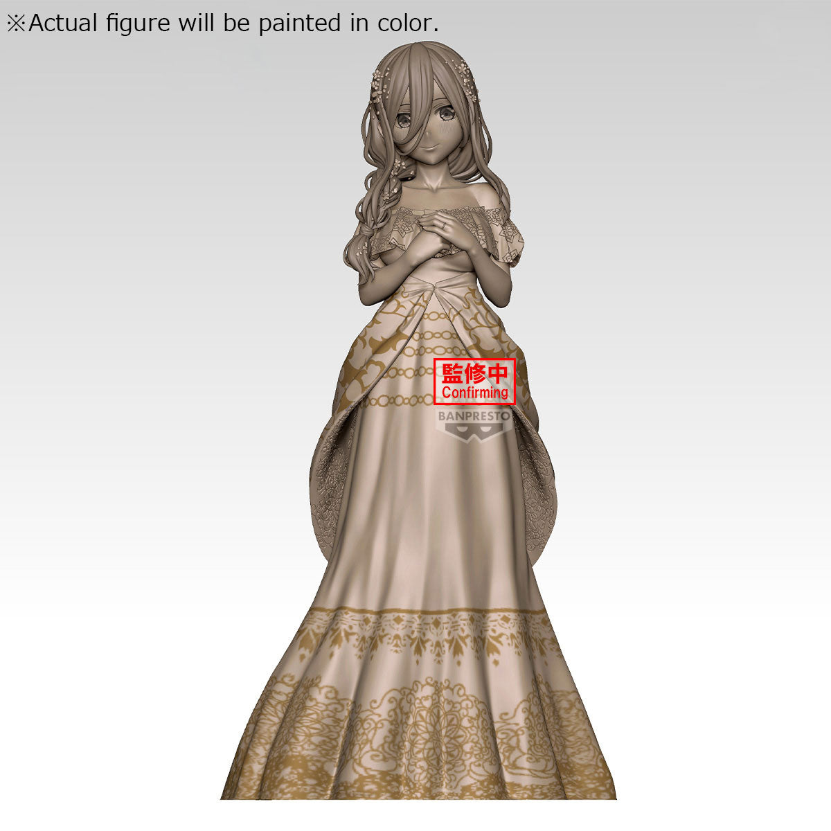 Miku Nakano The Quintessential Quintuplets Banpresto