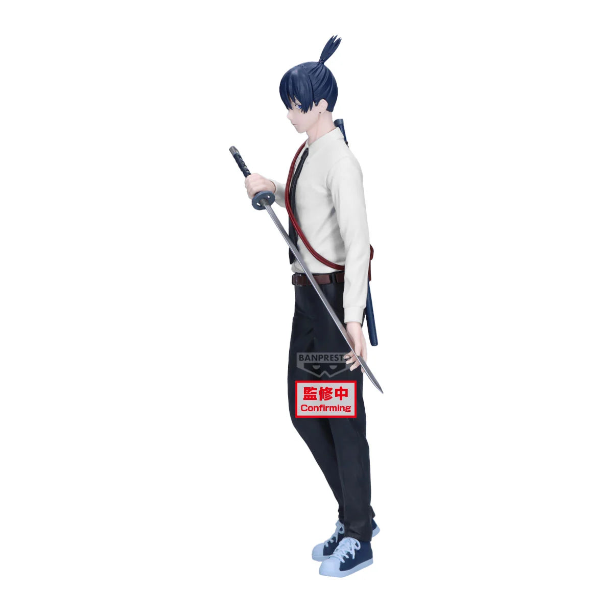 Aki Hayakawa Chainsaw Man Banpresto - Anime Figuren günstig kaufen