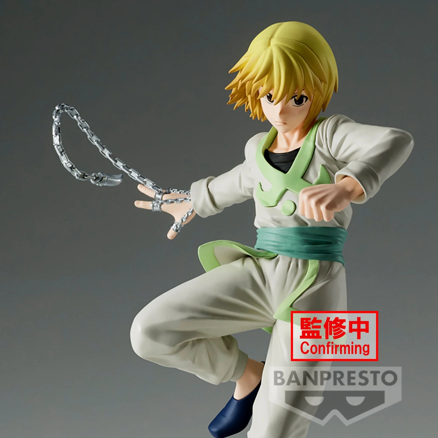 Kurapika - Hunter x Hunter - Banpresto