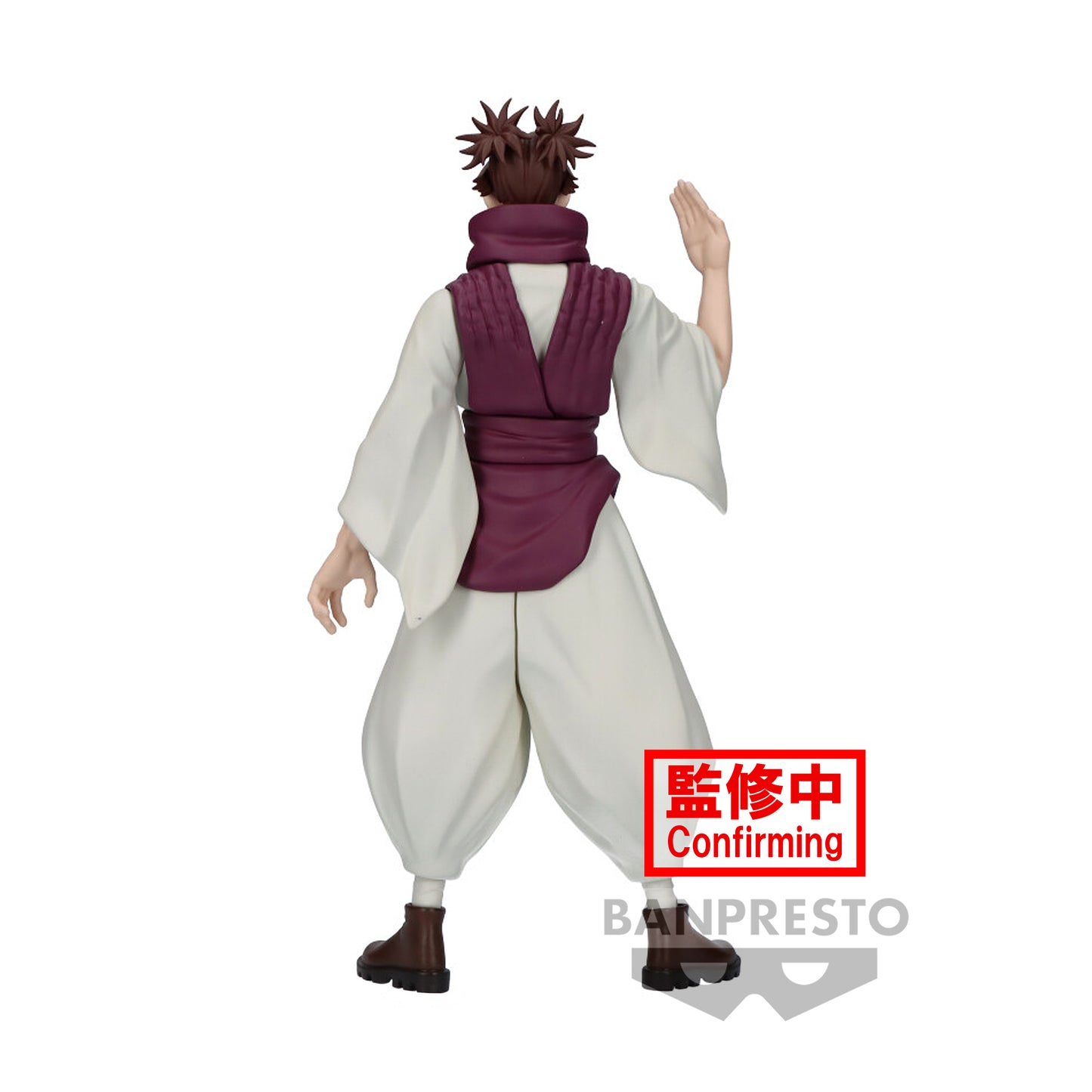 Choso - My Hero Academia - Bandai Spirits