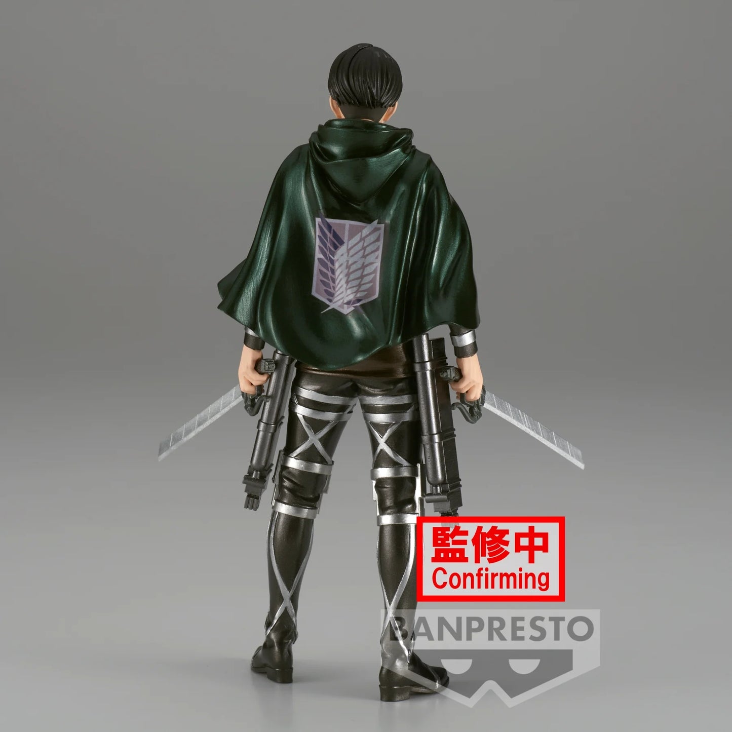 Levi Ackerman Attack on Titan Banpresto