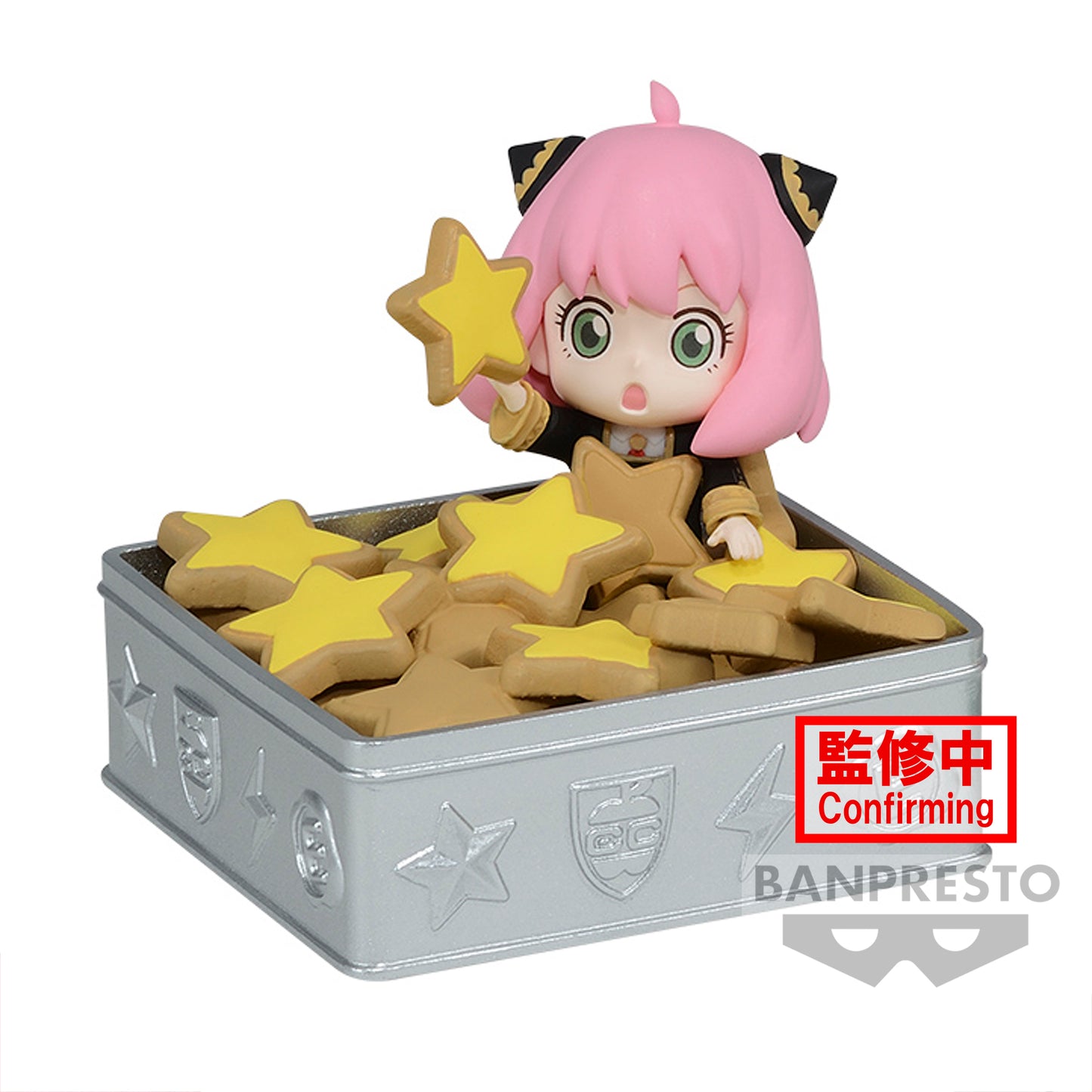 Anya Forger Spy × Family Anime Figur günstig online bestellen