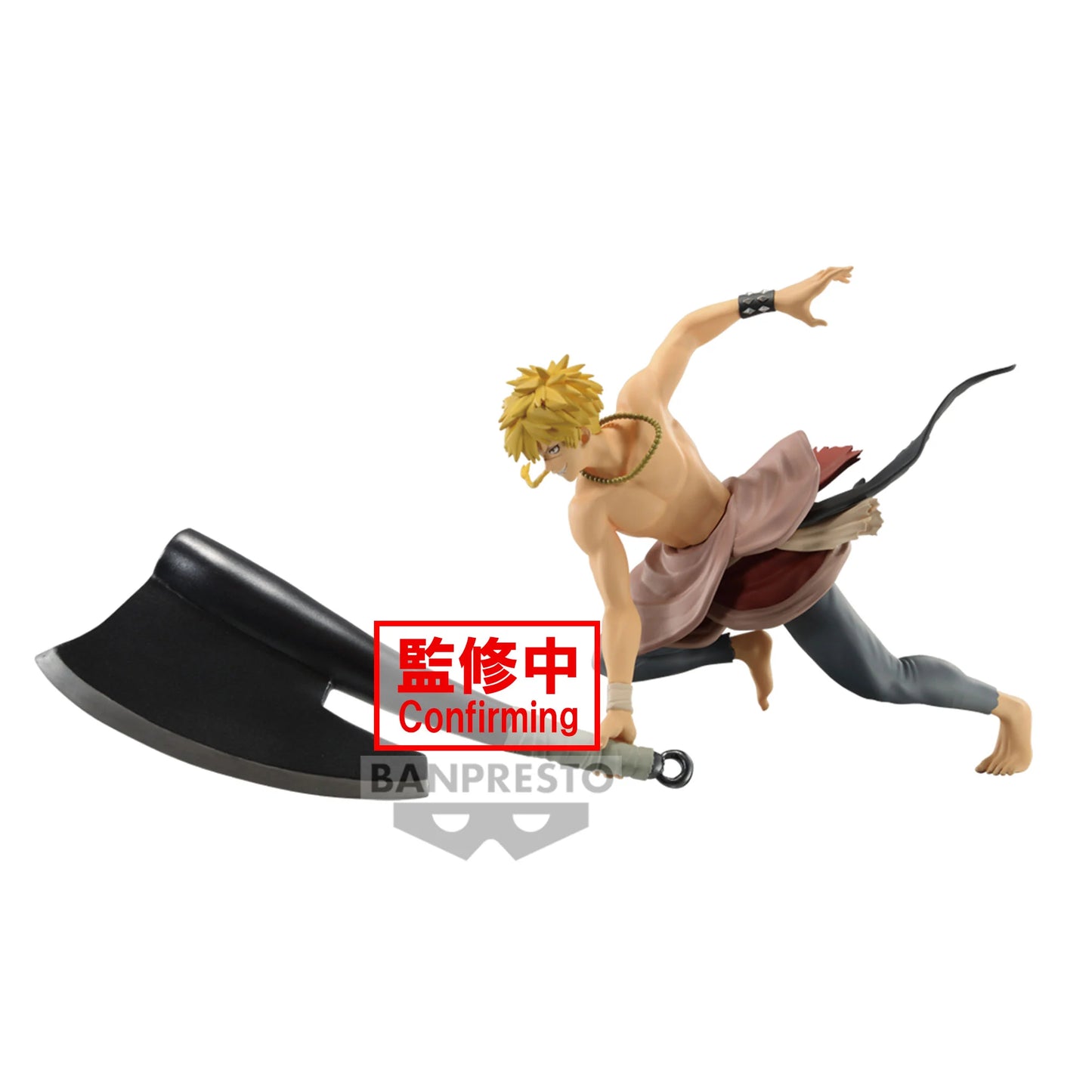 Aza Chobe - Vibration Stars - Bandai Spirits - Anime Figuren günstig kaufen