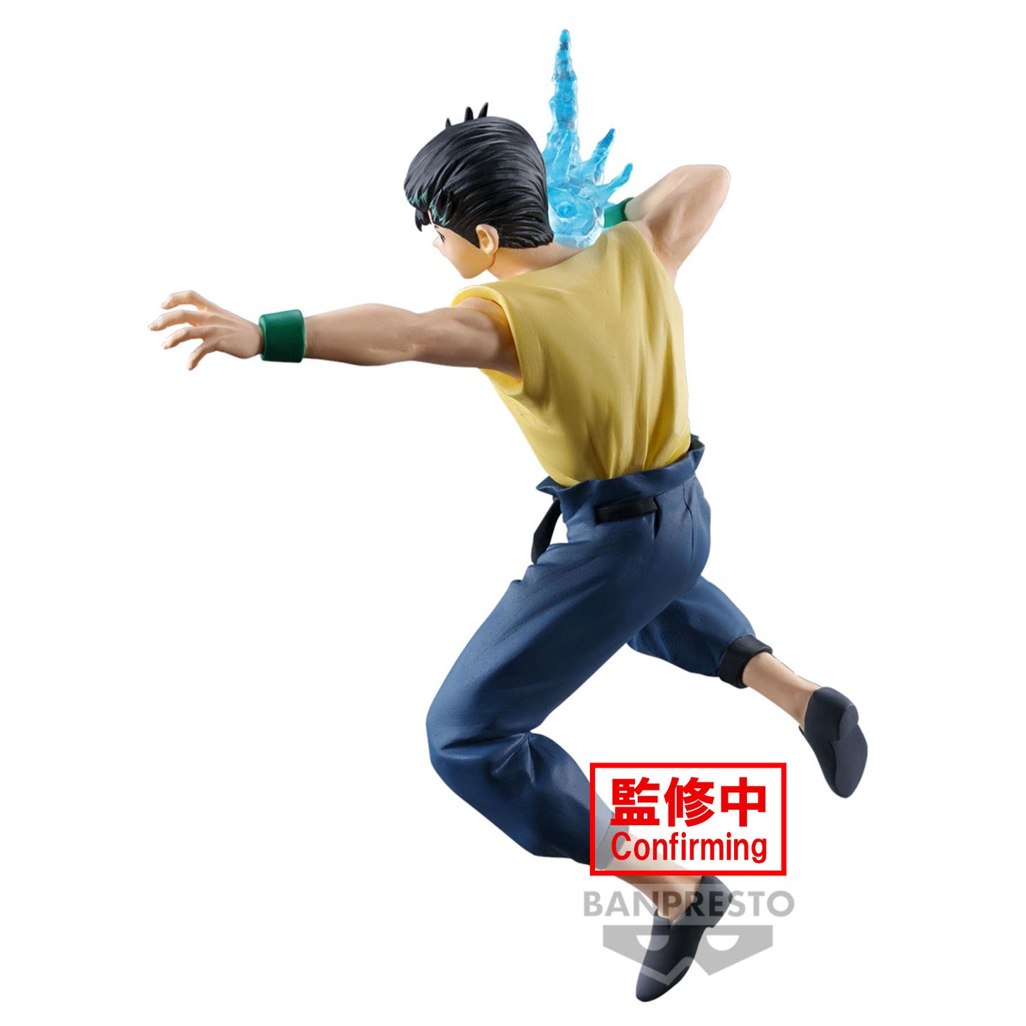 Yusuke Urameshi - Yu Yu Hakusho - Banpresto - Bandai - Anime Figuren günstig kaufen