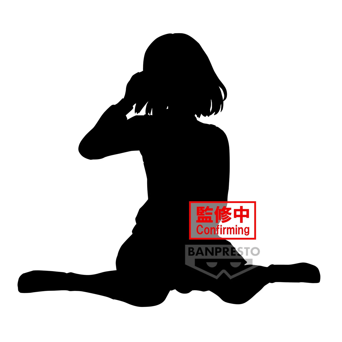Akane Kurokawa - Oshi no Ko - Banpresto - Anime Figuren günstig kaufen
