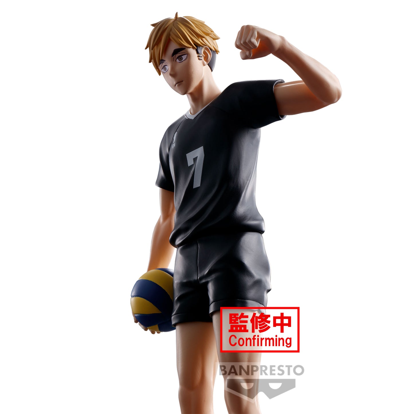 Atsumu Miya - Vibration Stars - Banpresto - Anime Figuren günstig kaufen