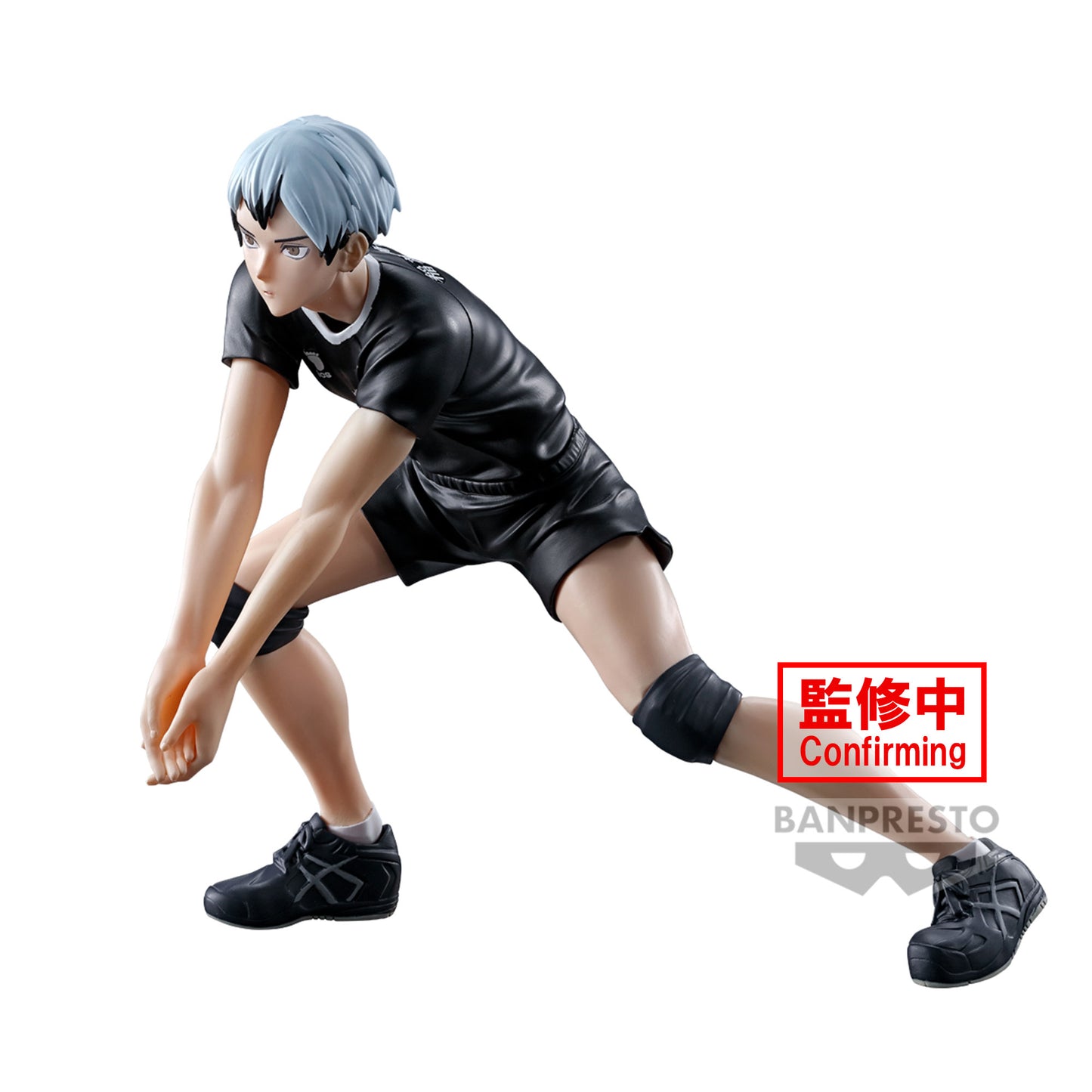 Shinsuke Kita - Posing Figure - Banpresto - Anime Figuren günstig kaufen