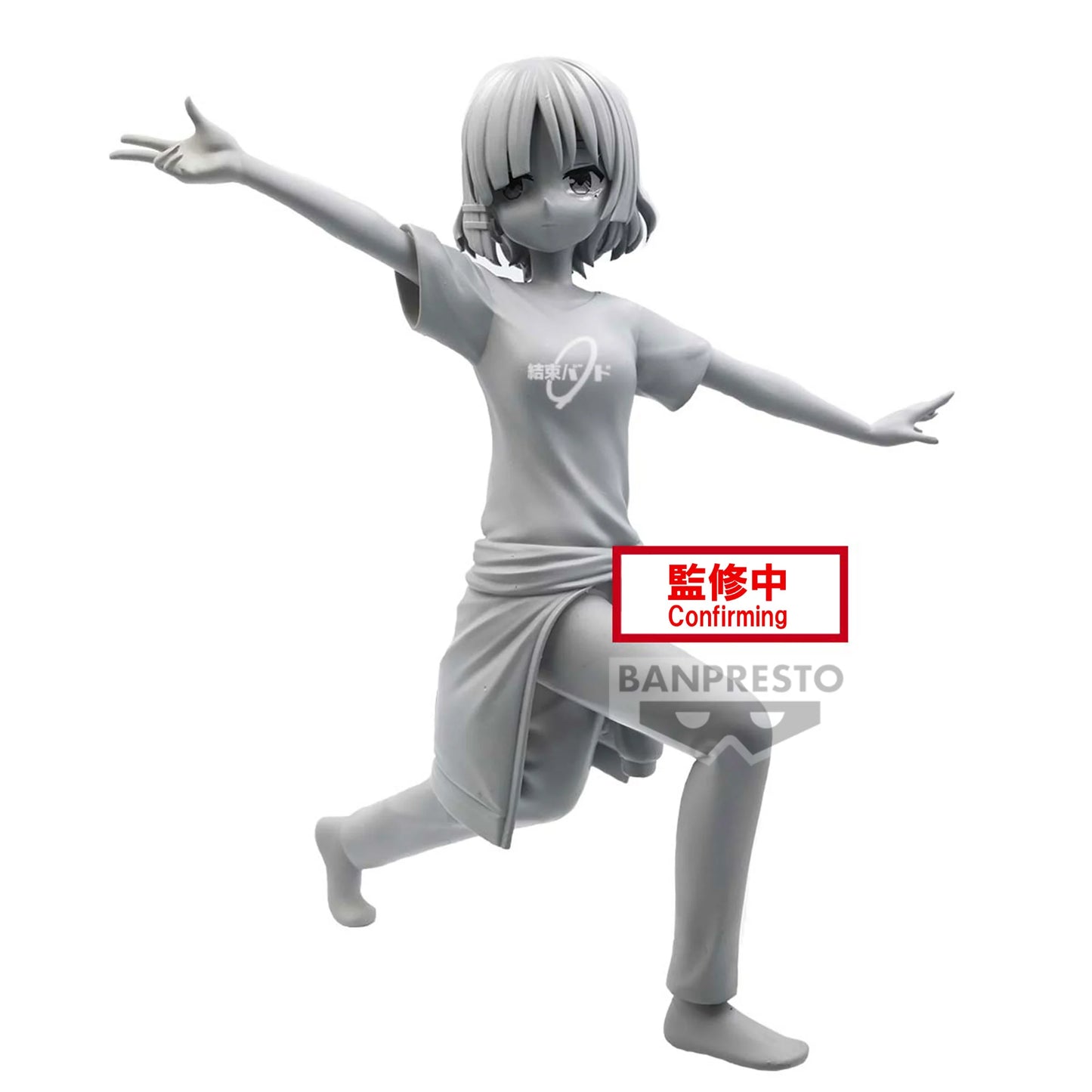 Ryo Yamada Bocchi the Rock Banpresto