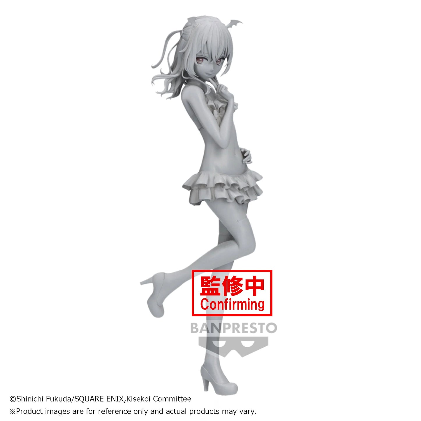 Sajuna Inui Celestial Vivi Banpresto - Anime Figuren günstig kaufen