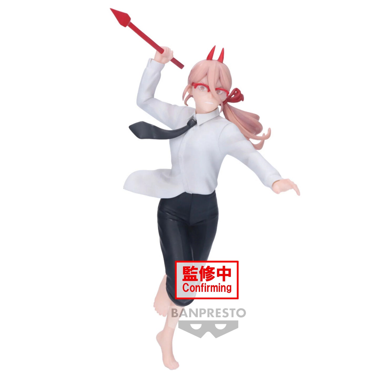 Power Vibration Stars Banpresto - Anime Figuren günstig kaufen