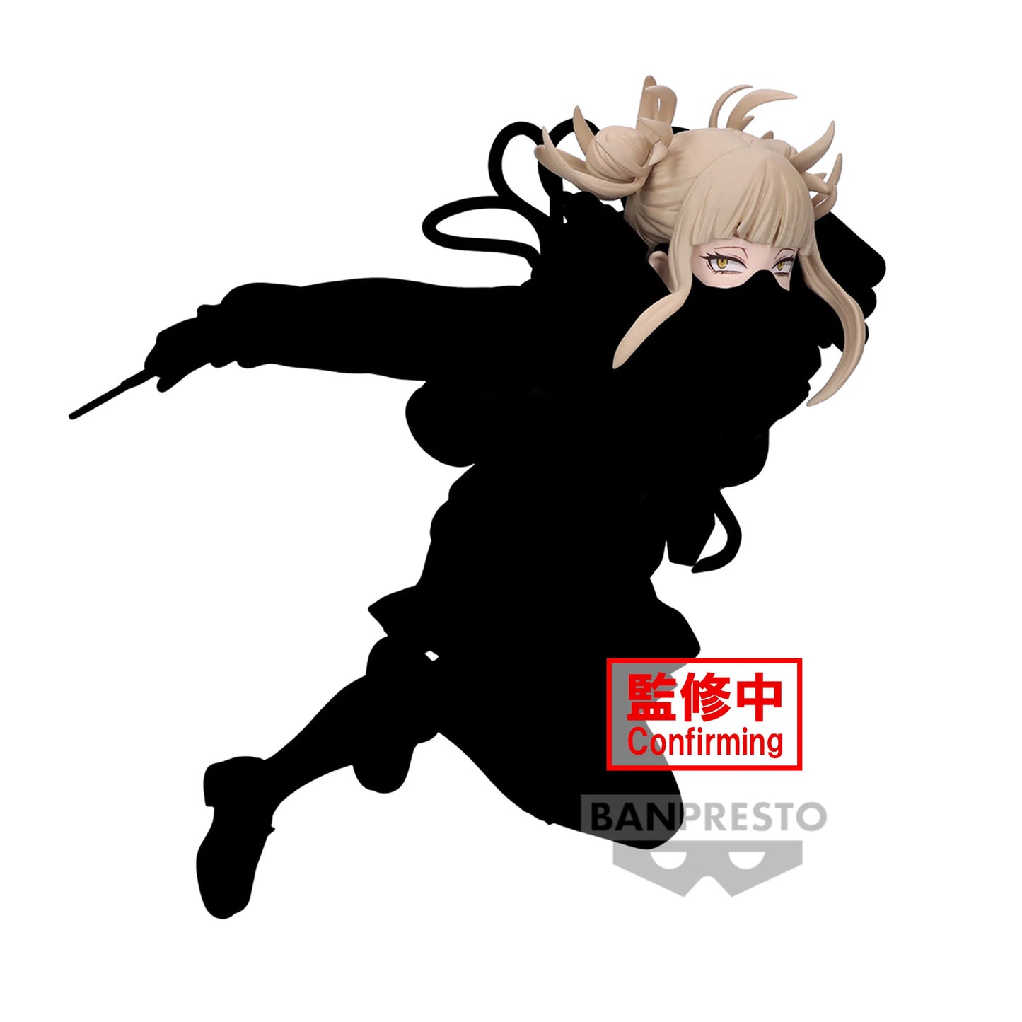 Himiko Toga The Evil Villains-Plus Banpresto - Anime Figuren günstig kaufen