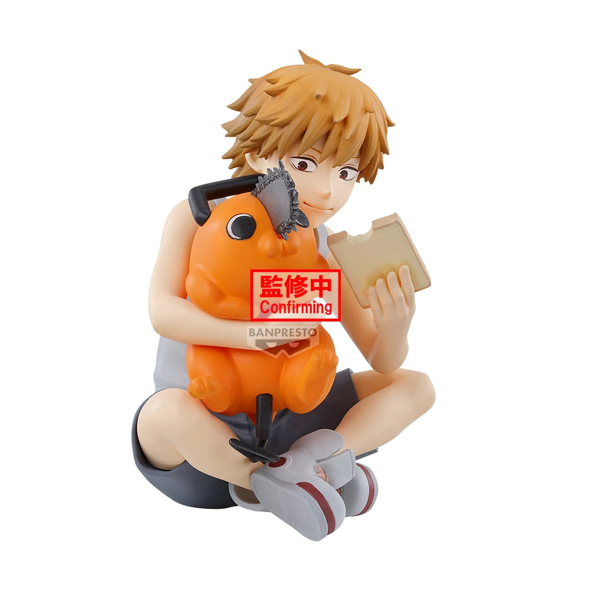 Denji & Pochita Break Time Collection Banpresto
