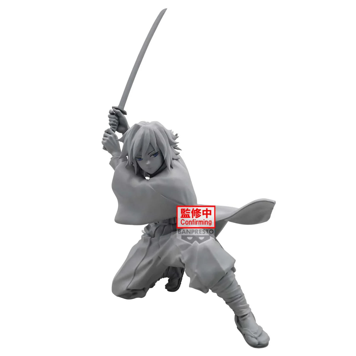 Giyu Tomioka Vibration Stars Banpresto