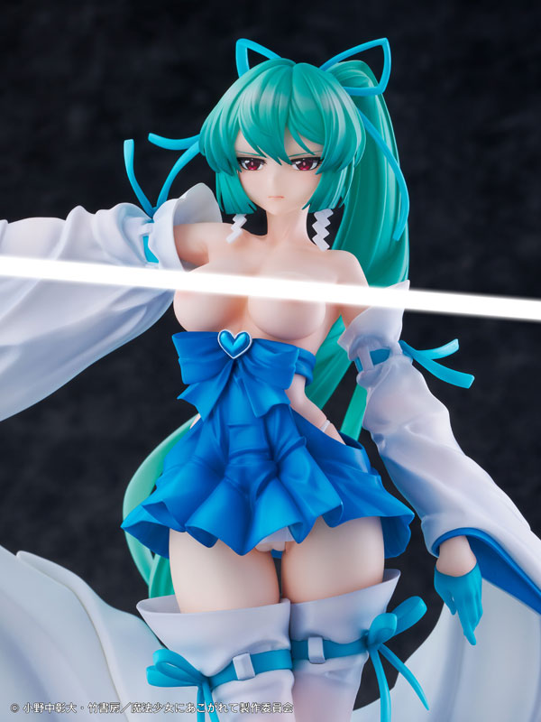 "Gushing over Magical Girls" Magia Azul Maiden of Hoarfrost DXver. 1/7