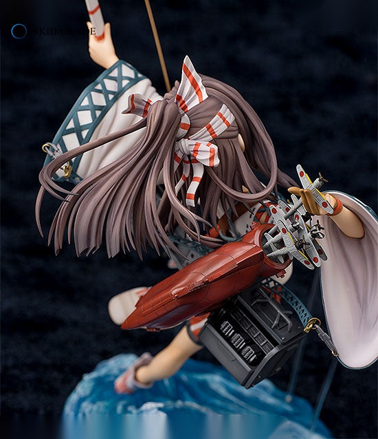 Kantai Collection -Kan Colle- Zuiho